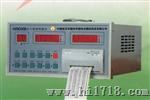 电力谐波（电能质量）测量分析仪   