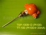 供应TT-100一体化温度变送器