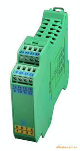 厂家供应AOF5000系列智能信号变送器