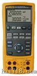 Fluke 725 多功能校准器