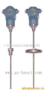 供应HART智能一体化温度变送器