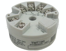 头部安装式TMT190温度变送器