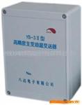 供应油温变送器,湖南仪器仪表(图)