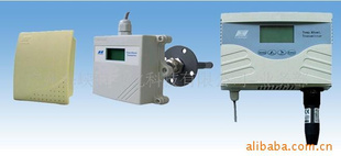 供应HXW系列温湿度变送器