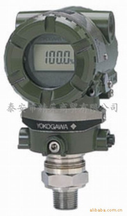 横河YOKOGAWA差压变送器EJA120A-EES4A-22DA/NF1