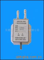 供应ADS-CB-1000型风压变送器