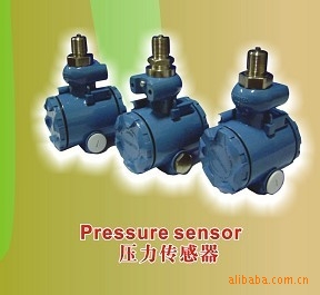 SBP800压力/压差传感器 Differential pressure sensor