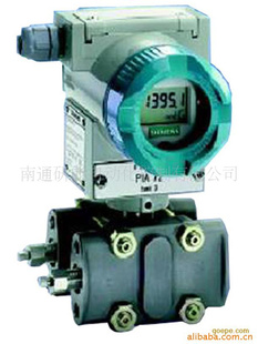 供应7MF4033西门子压力变送器(图)