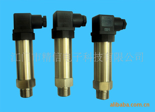 供应压力变送器(图)