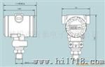 供应压力变送器