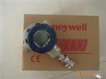 优价供应美国霍尼韦尔（honeywell)智能在线式压力变送器STG97L