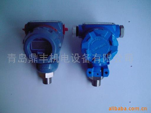 供应压力变送器、液位(图)