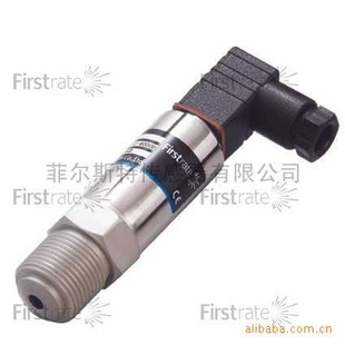 FST800-213高压型压力变送器