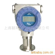 供应卡箍式防爆压力变送器