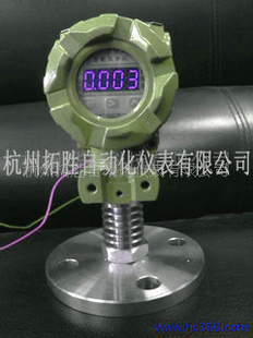供应杭州TS2088-FL带法兰扩散硅压力变送器