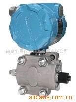 供应GP DP AP型压力变送器