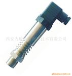 供应蓝宝石高温压力传感器
