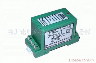 RS-1211A直流电压变送器(非隔离)