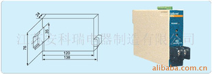 供应二线制模拟信号变送器