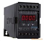 购买YHD-1交流电量变送器[控制、显示]  凯辉宣熙电子厂选型手册