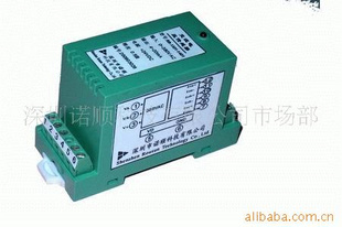 电压信号隔离变送器RS-1331