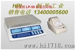 AHC/AHC+标签打印电子计数秤