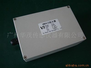 供应VM6系列重量变送器