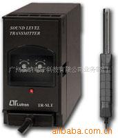 TRSLT1A4噪音(音量)变送器(TN3005)