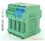 【松宁科技】SN6422P绿壳DIN导轨安装一入二出信号配电器