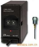 TR-VBT1A4振动变送器  广州穗图仪器