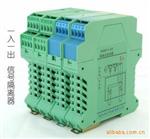 【松宁科技】SN6421绿壳DIN导轨安装一入一出信号隔离器