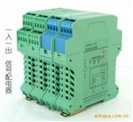 【松宁科技】SN6421P绿壳DIN导轨安装一入一出信号配电器