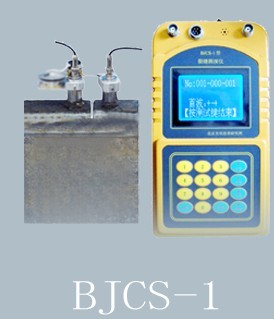 BJCS-1智能裂缝测深仪