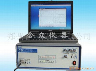 供应CS330电化学工作站/测试系统