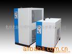 供应科林冷冻式干燥机 冷干机 冷冻干燥机(图)