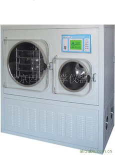 供应柜式冷冻干燥机LGJ-50C