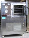 供应冷冻干燥机(图)