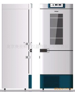 供应海尔冷藏冷冻保存箱 HYCD-282(新品）