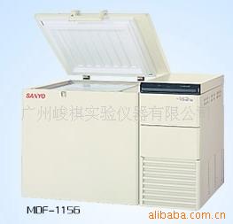 超低温保存箱MDF-1156