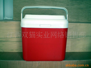 供应医用冷藏箱30L冰桶保温箱钓鱼运动足球训练装备