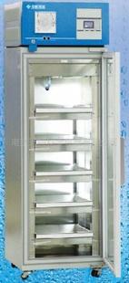 南京冷藏箱