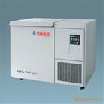 供应DW-ML328  -105℃超低温冷冻储存箱