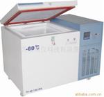 供应低温冰箱-60度℃，金枪鱼冷冻箱，低温实验箱