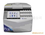基因扩增仪（PCR仪）HEMA9700