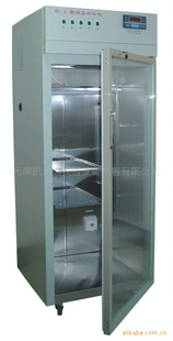 SL-2/3系列层析实验冷柜