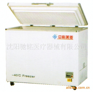 中科美凌DW-FW110型-40℃超低温冷冻储存箱