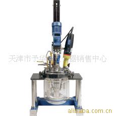 供应均质乳化反应器(天津)