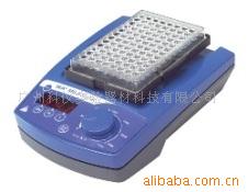 供应微量振荡器（混合器）显微镜 电子天平 分析仪器