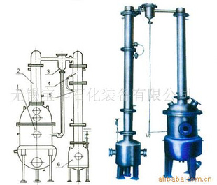 供应真空减压浓缩罐(图)
