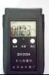 BH3084核辐射检测仪/核辐射测量仪